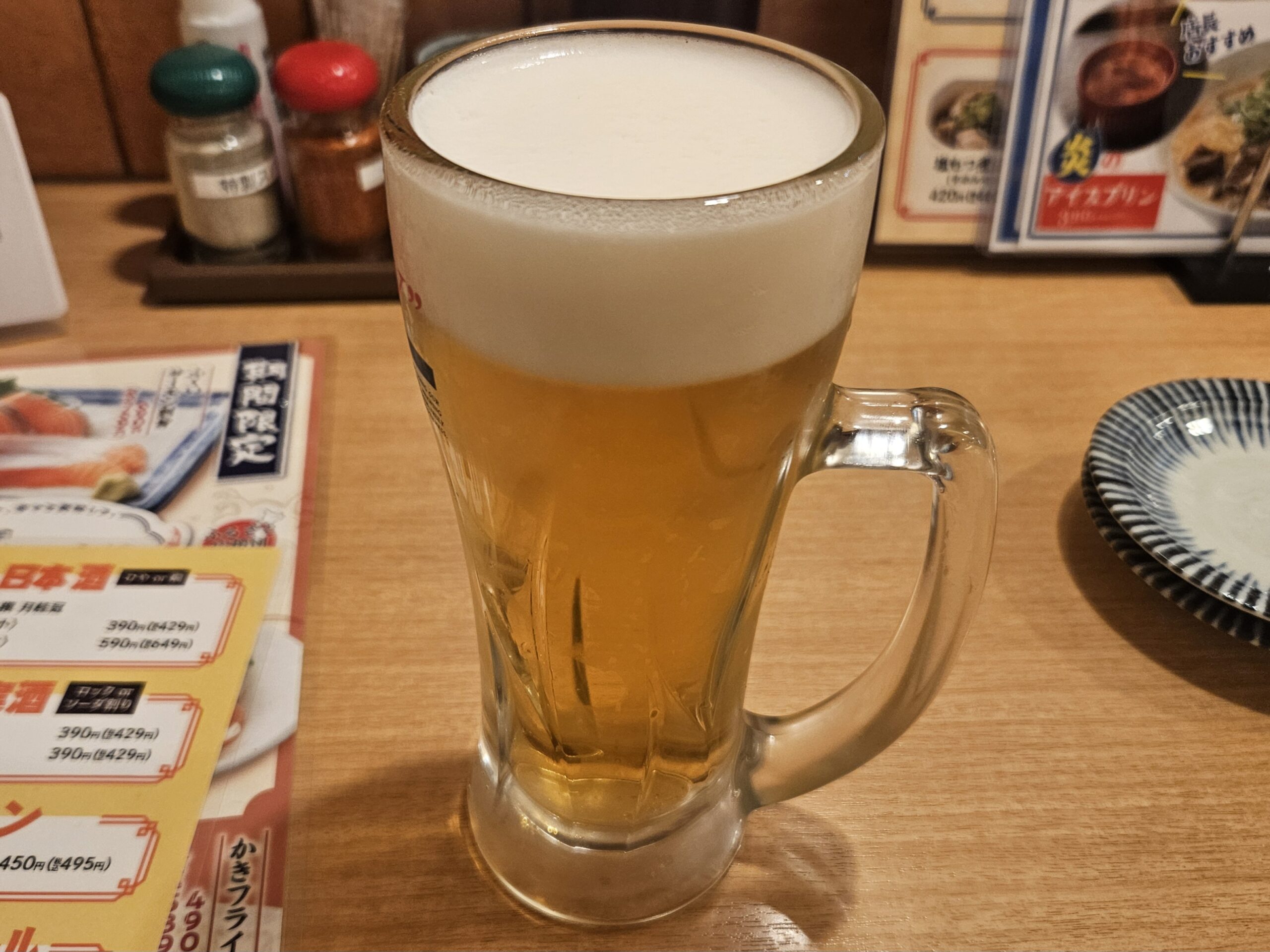 ハッケン酒場西宮北口店　料理