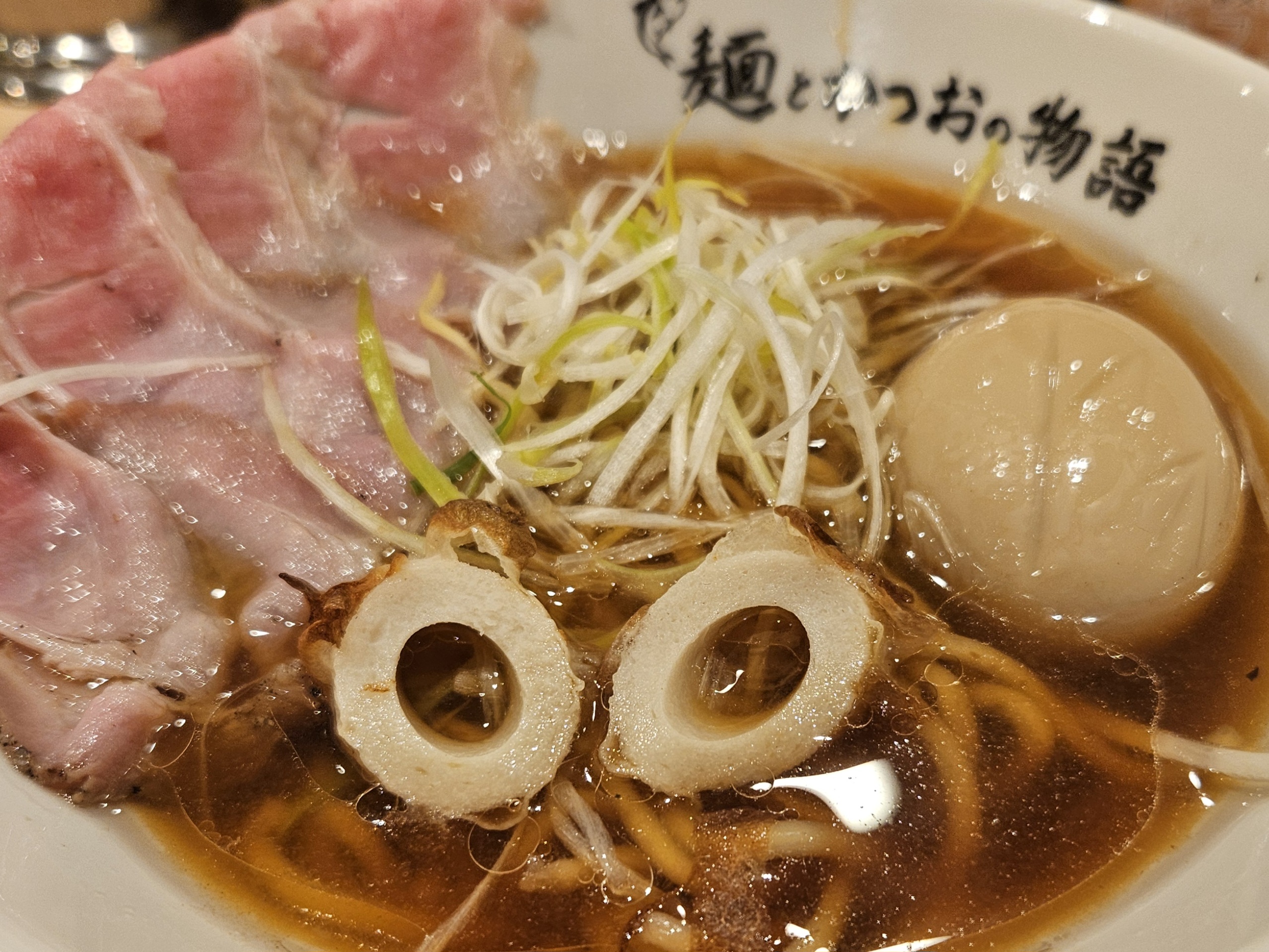 麺とかつおの物語　料理