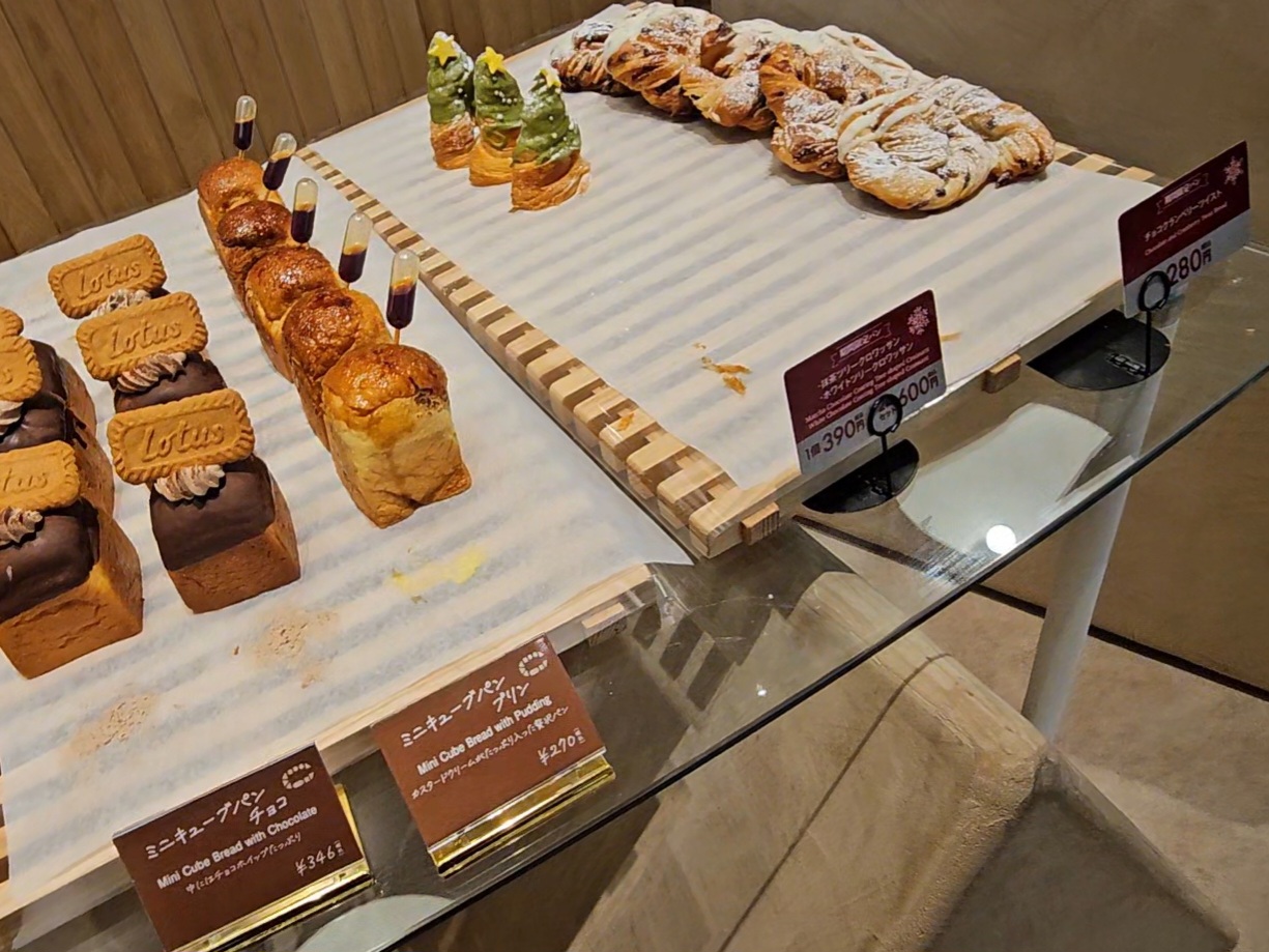 BAKERY RESTAURANT C　料理