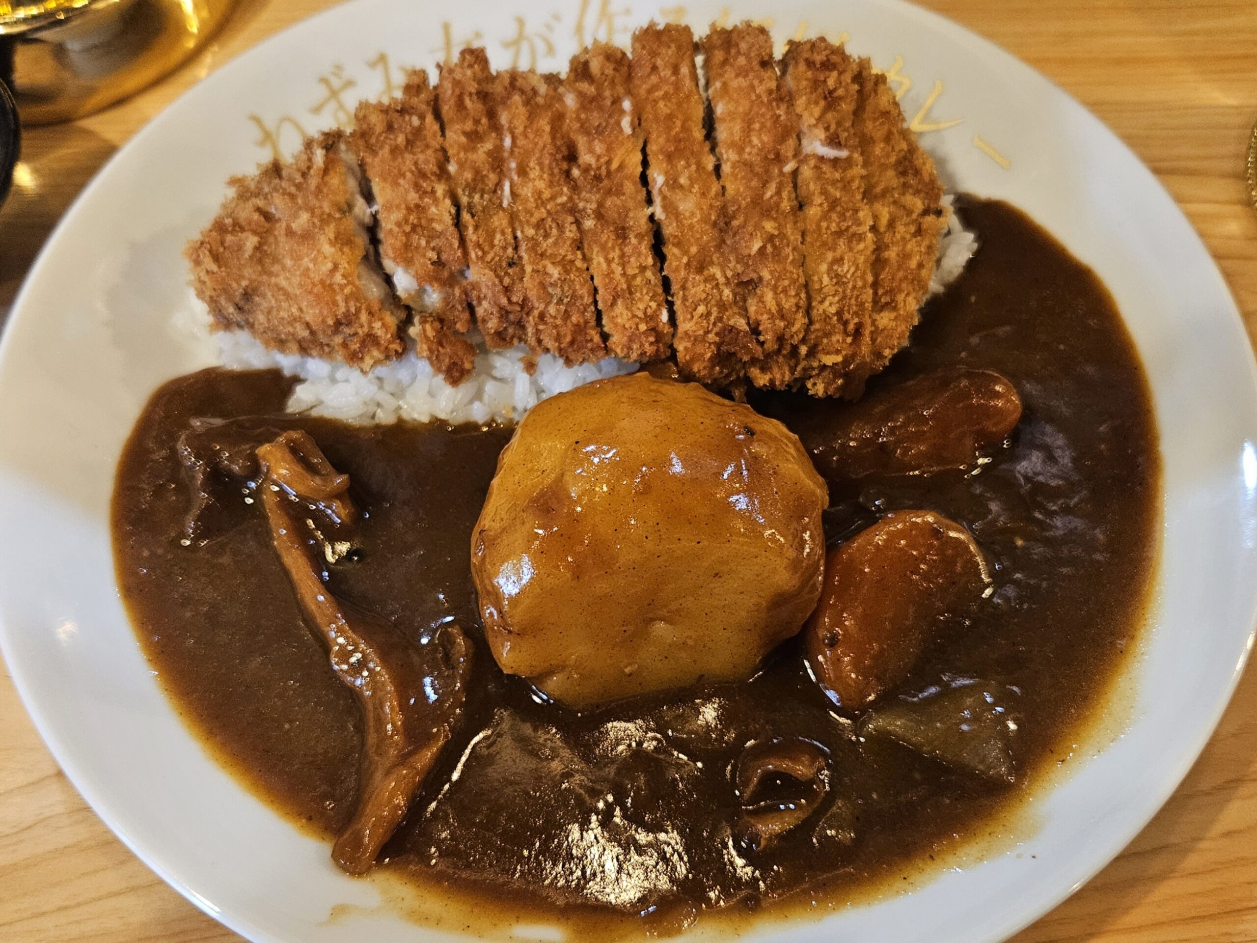 ねずみ女が作る妖怪カレー　料理