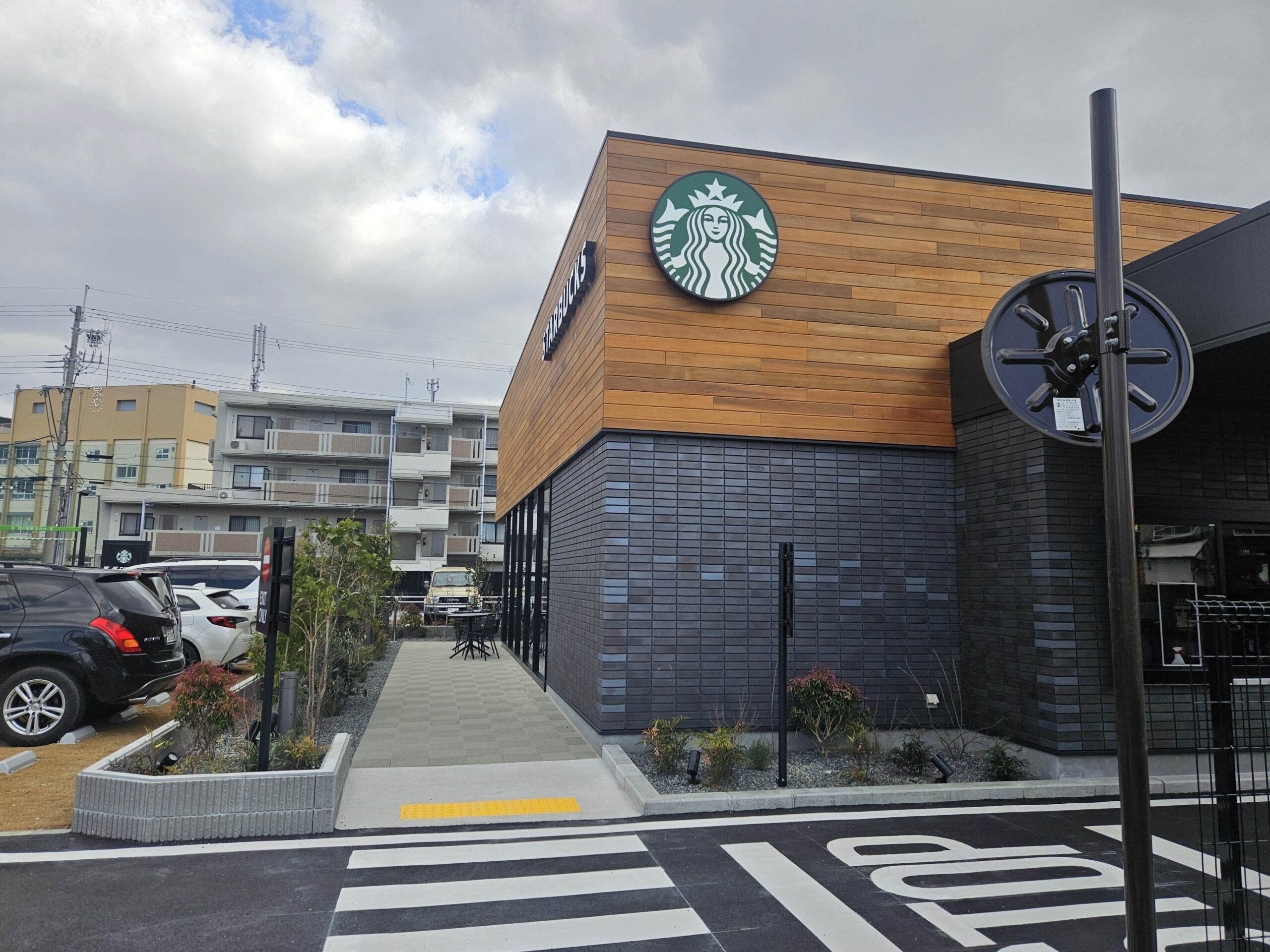 スターバックス　外観