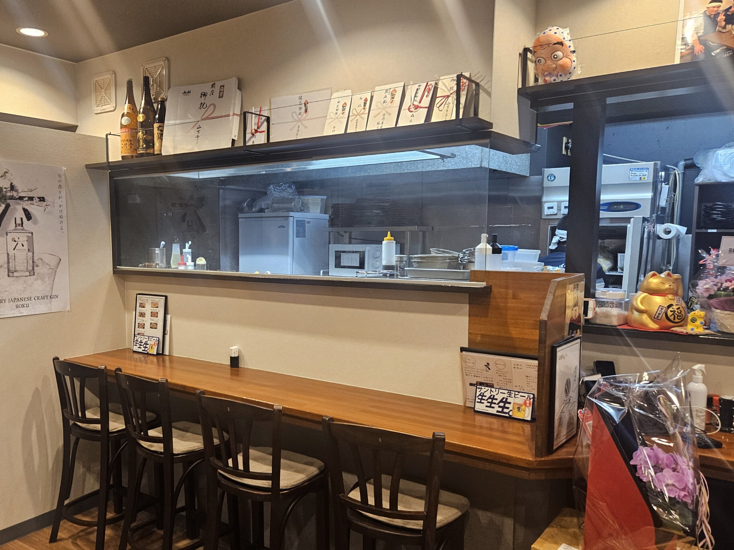 おこのみ焼•てっぱん焼 Kona　店内