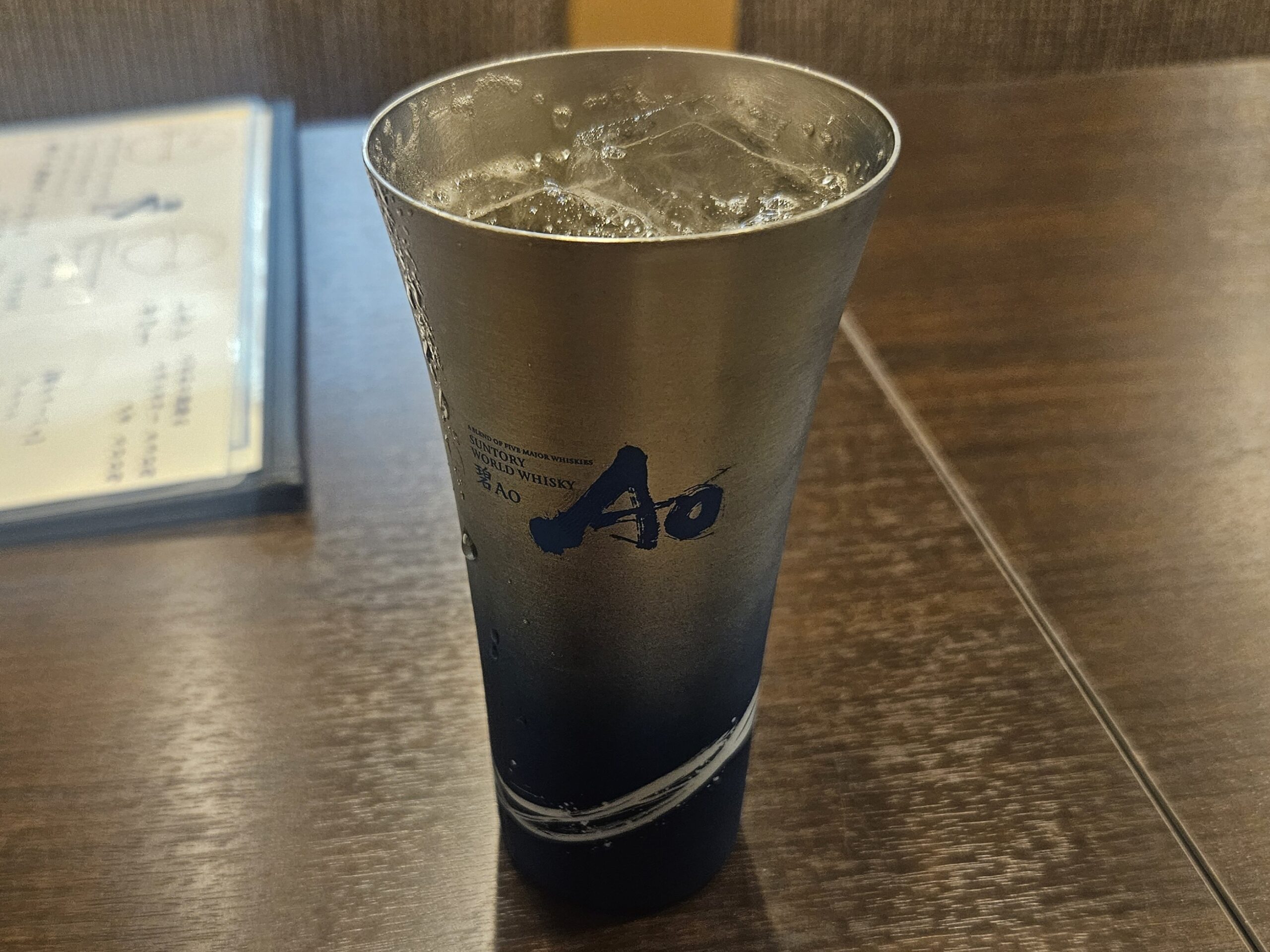 おこのみ焼•てっぱん焼 Kona　料理