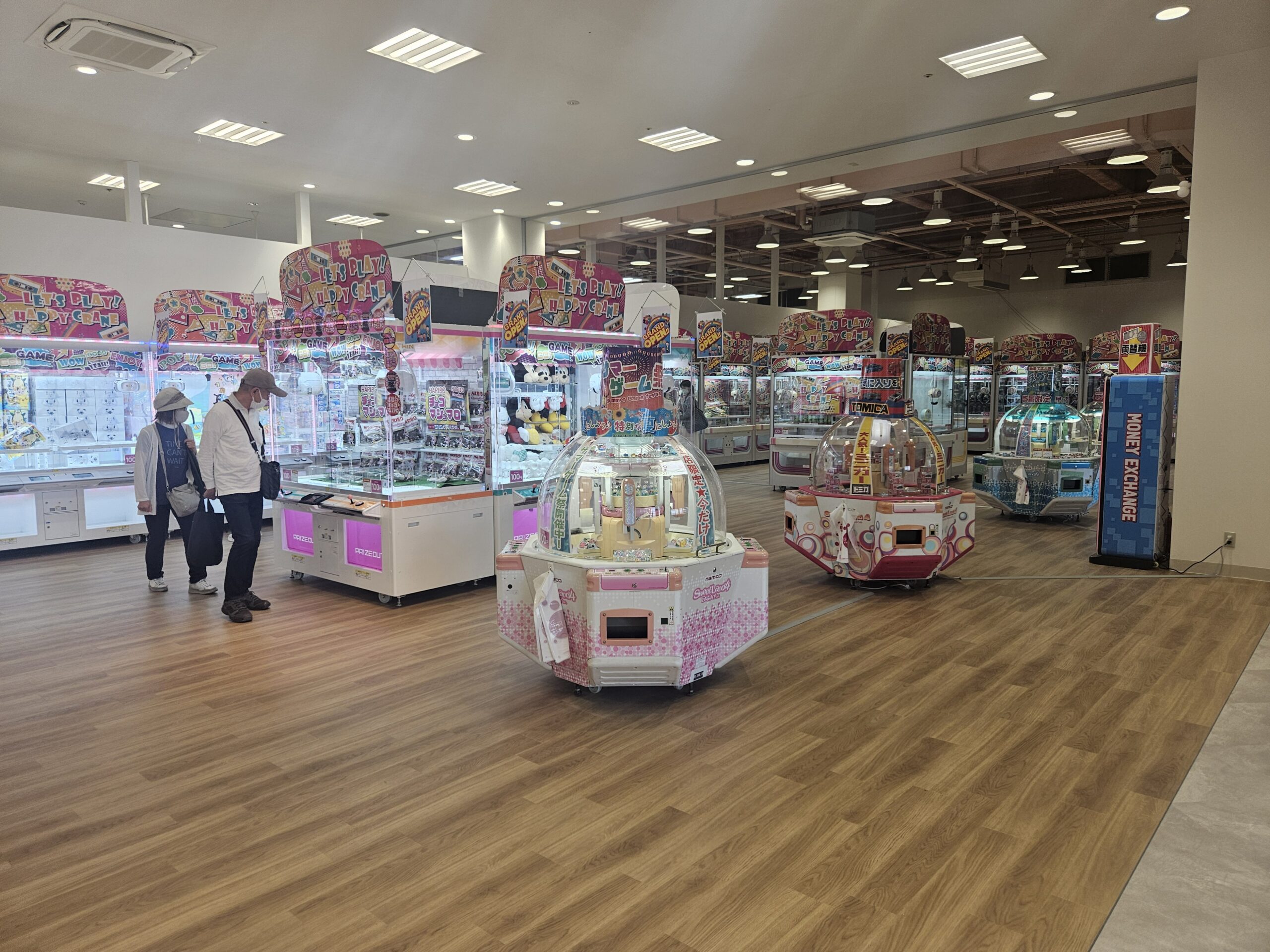 そよら　店内