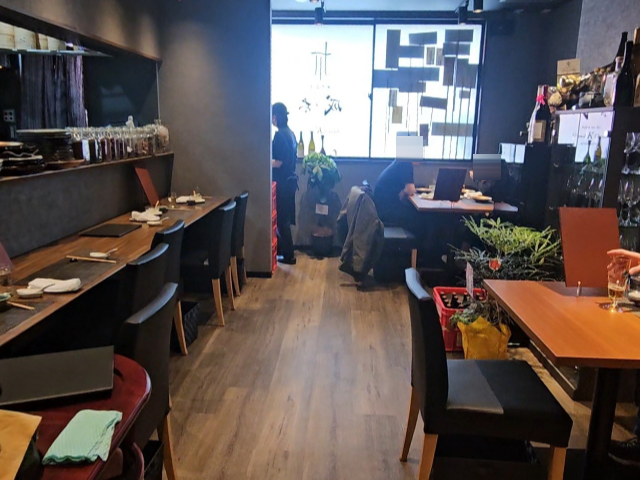 成の木　店内