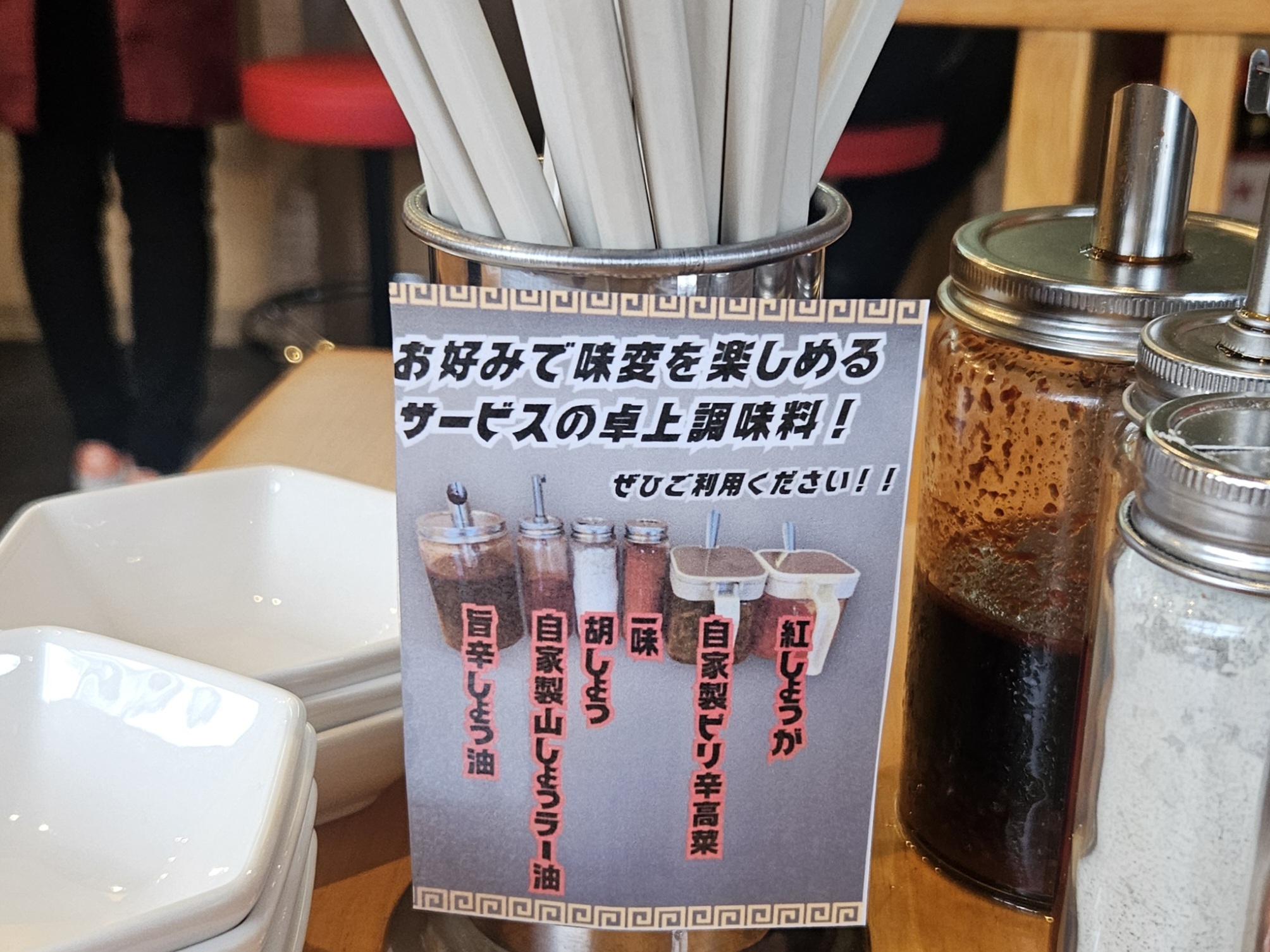 チャーハン研究所明　料理