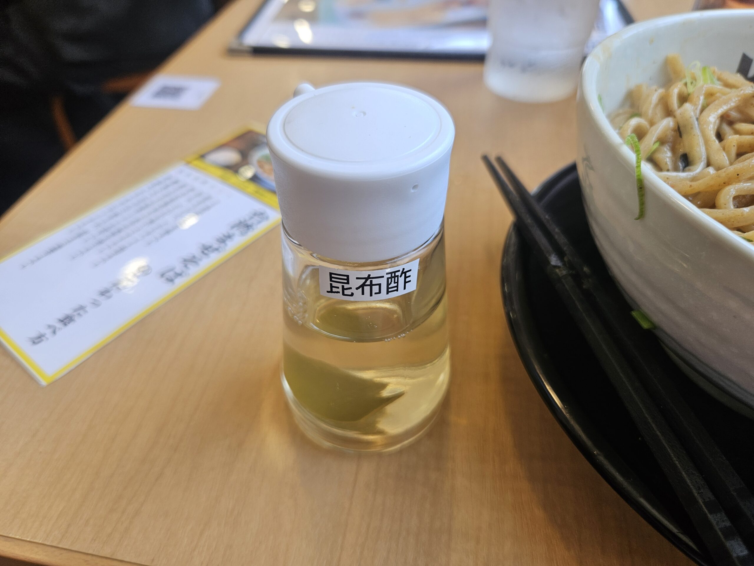 らーめんキング　料理