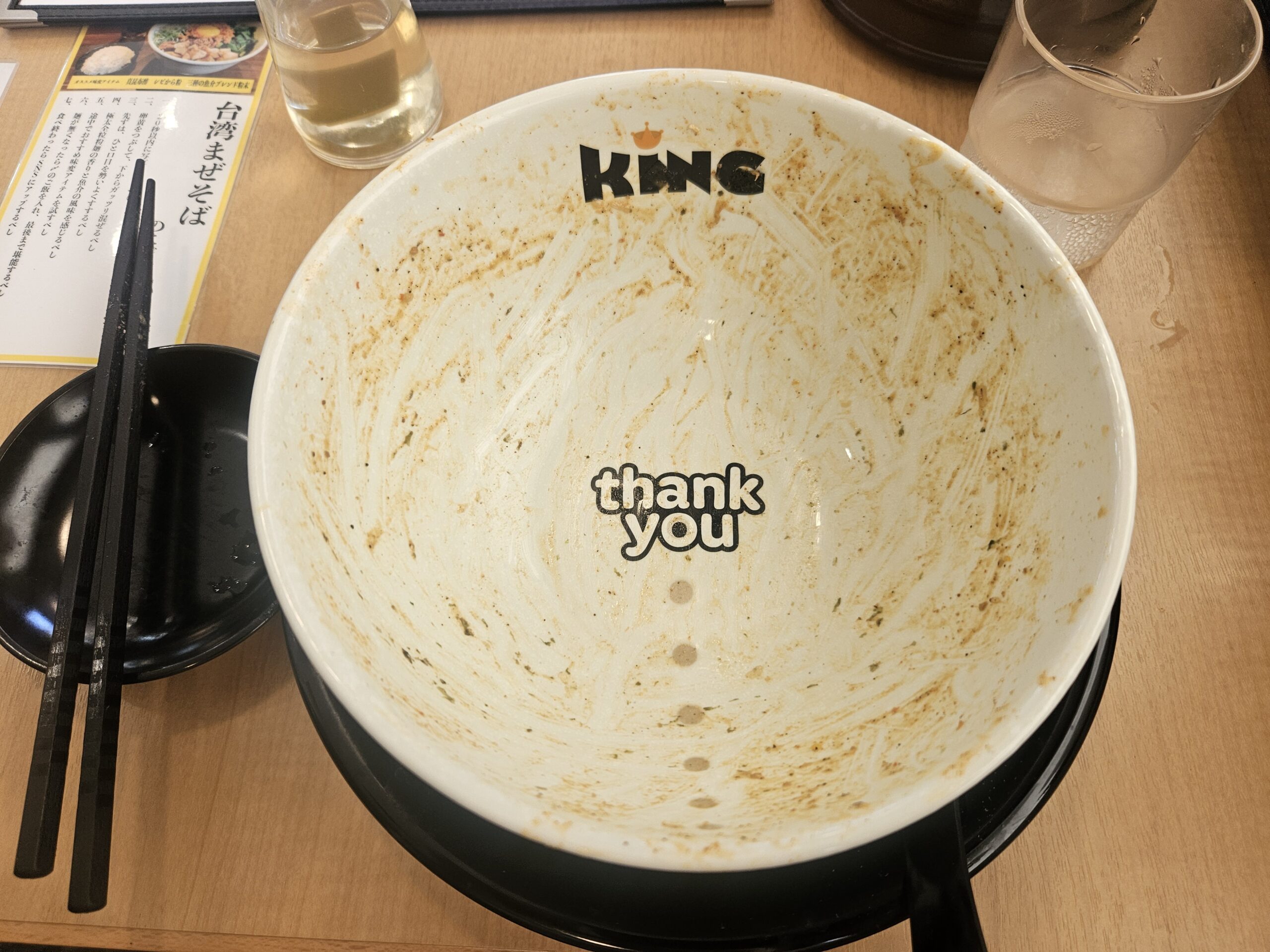 らーめんキング　料理