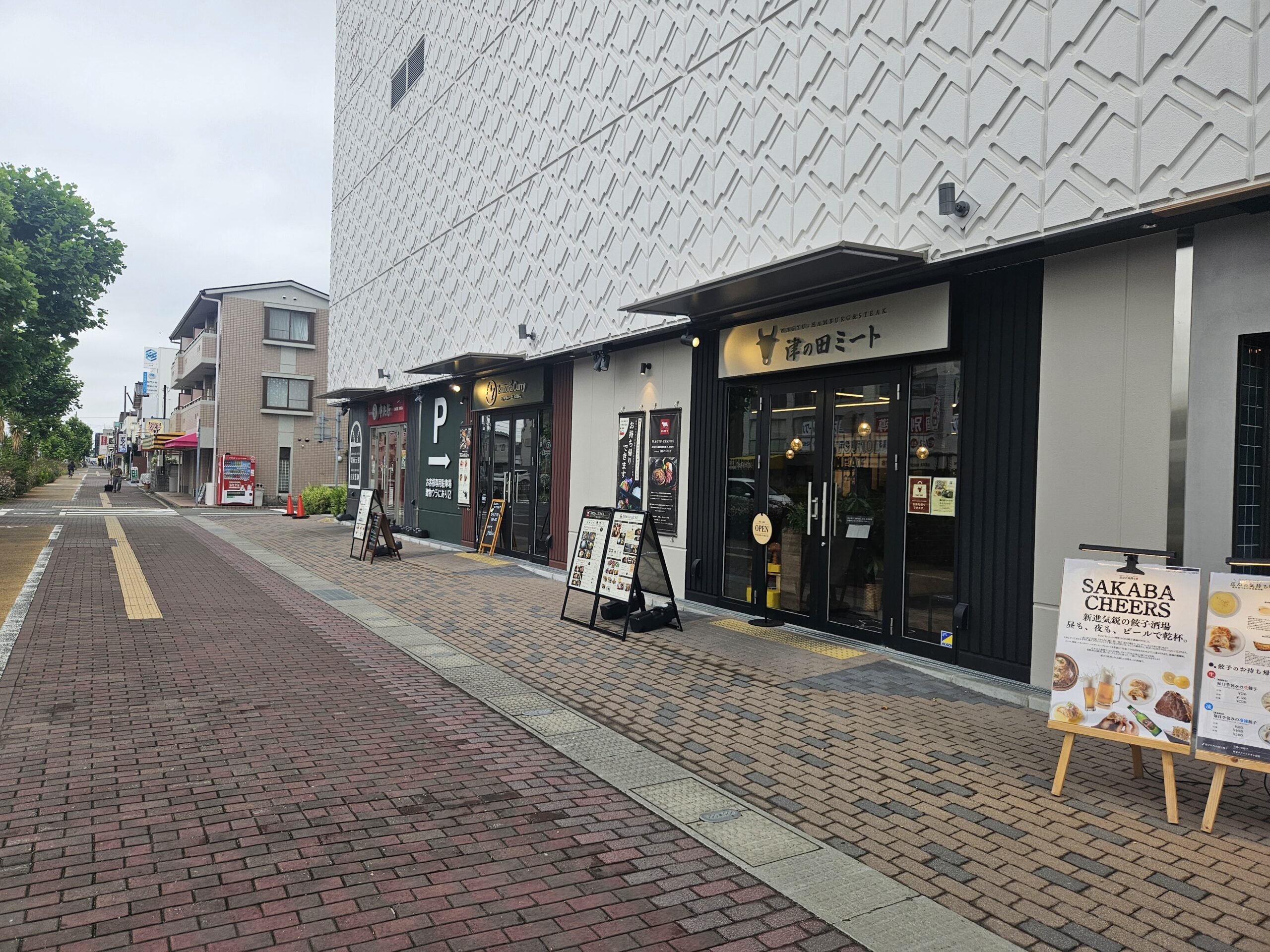 津の田カリー　外観