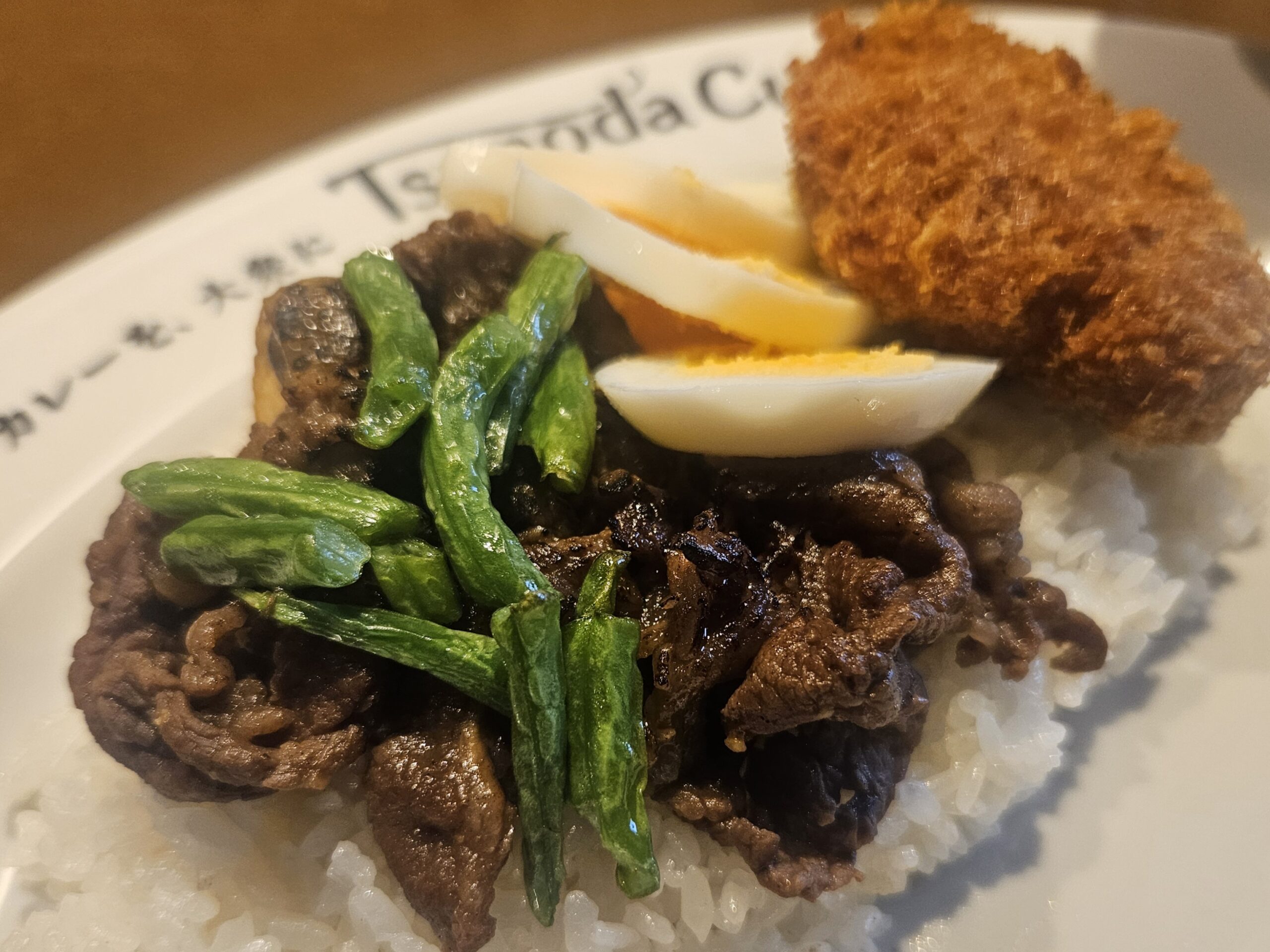 津の田カリー　料理