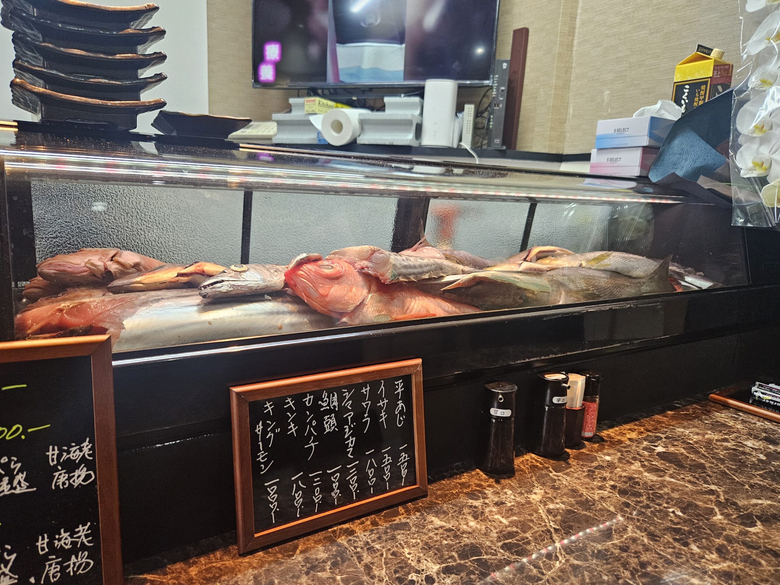 心味庵　店内