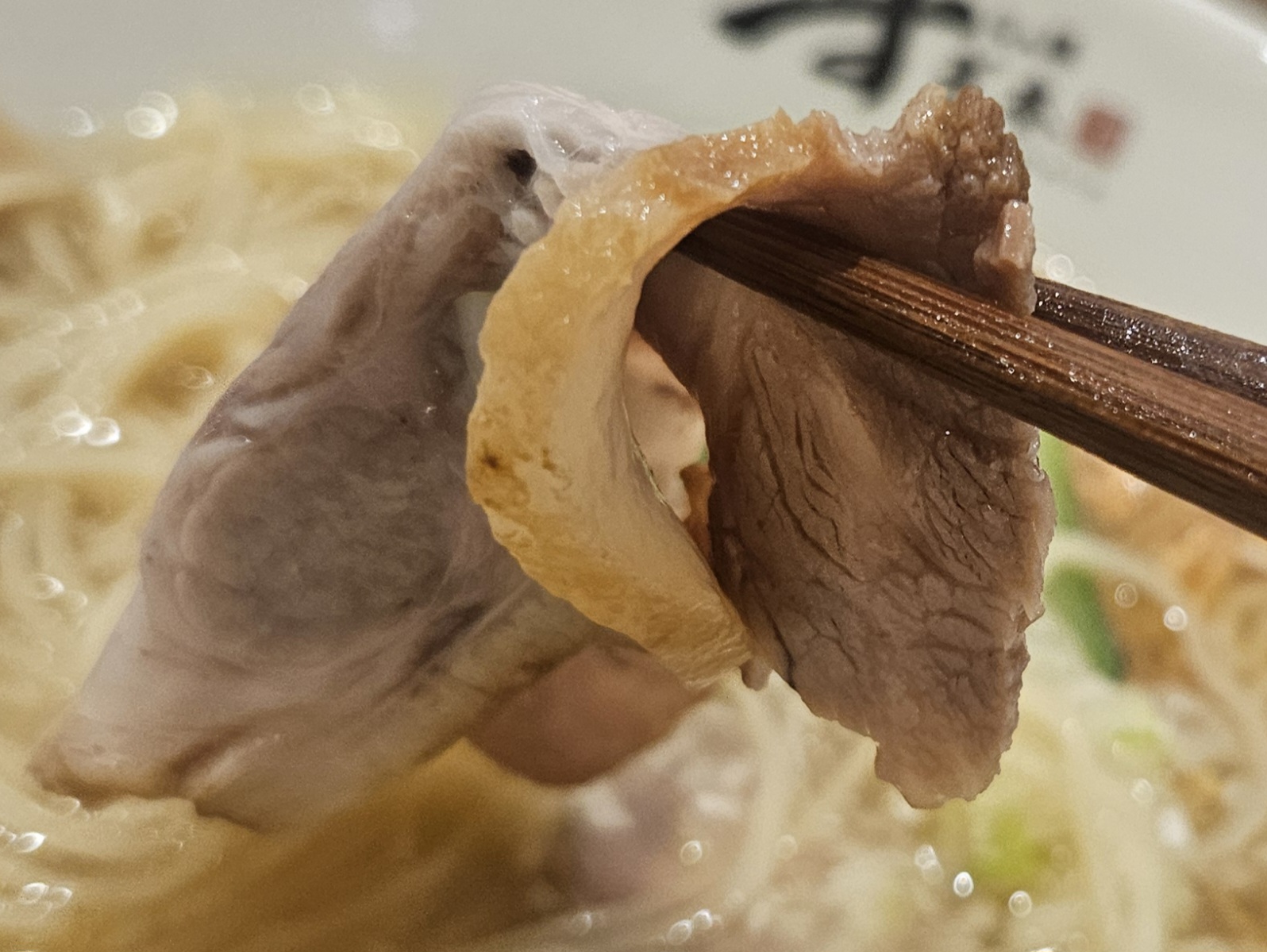 らぁ麺すぎ本　料理