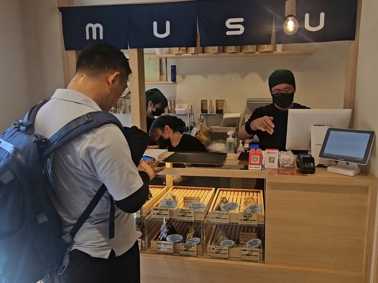 MUSU　店内