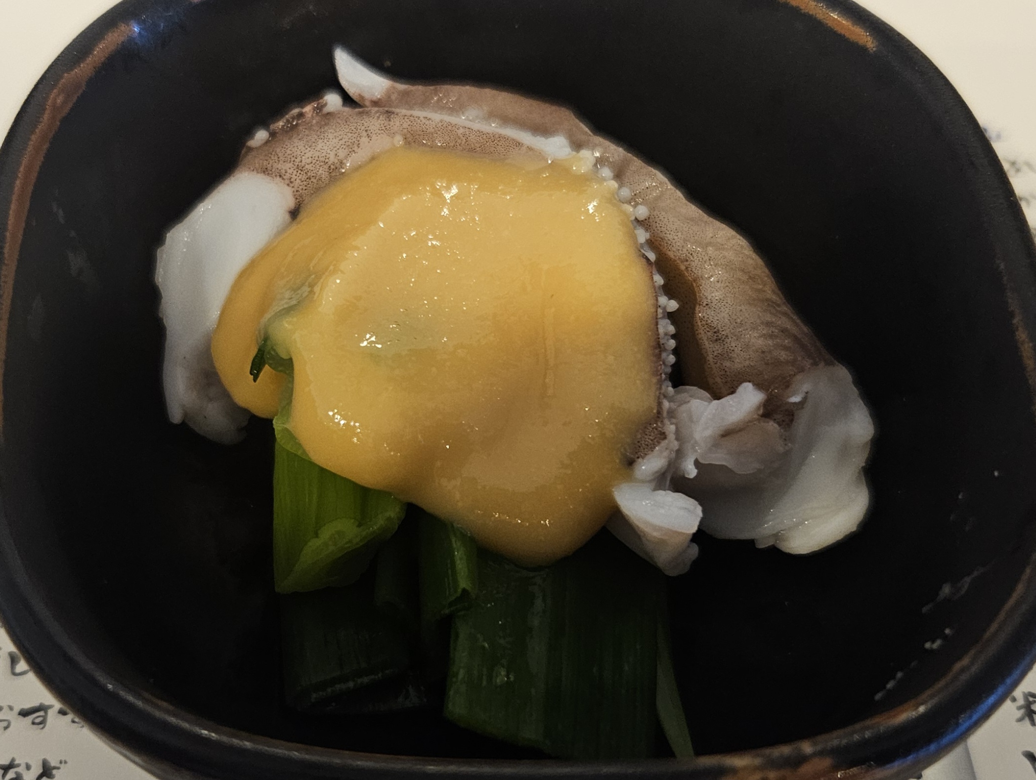 まる惣　料理