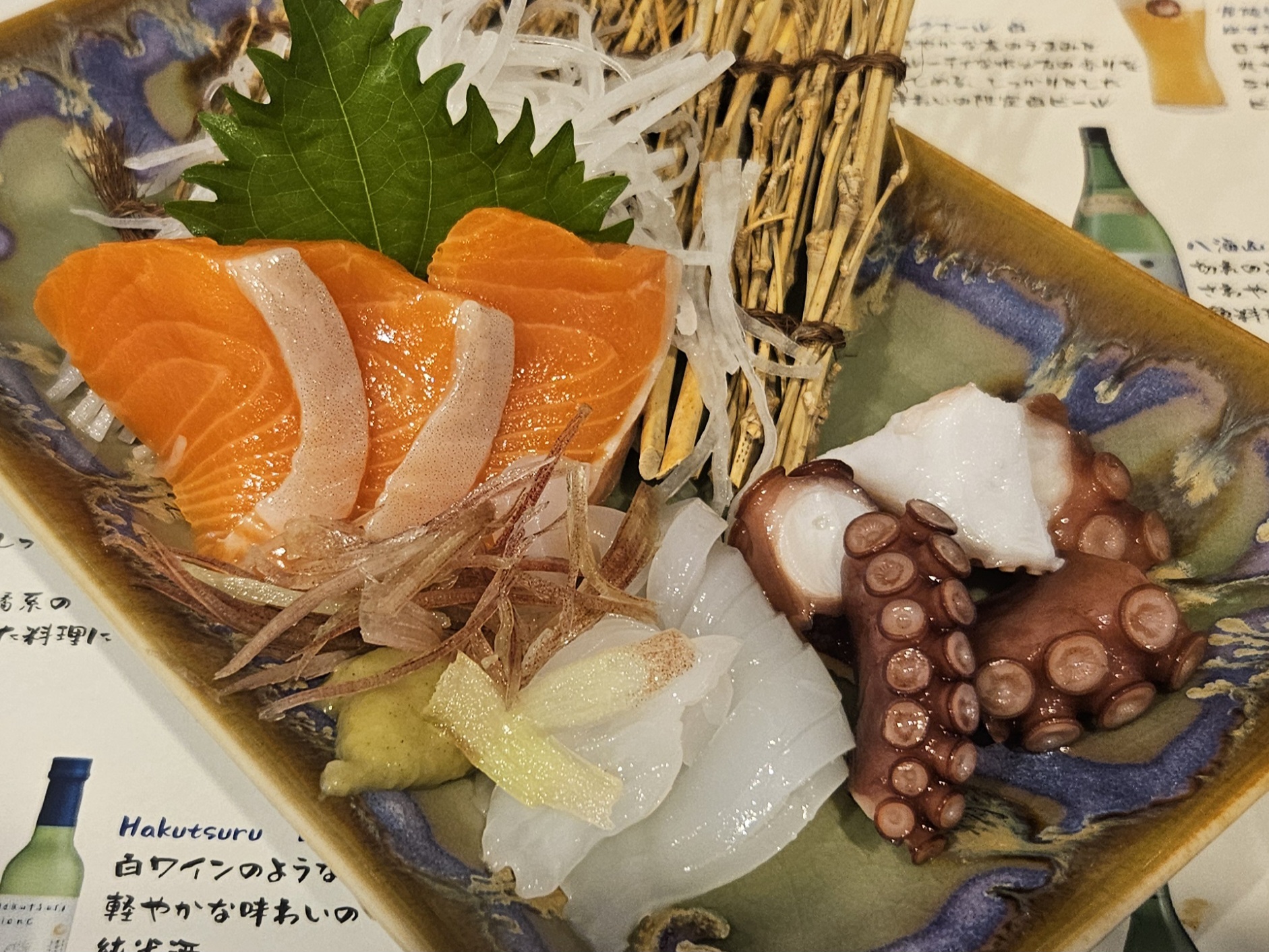 まる惣　料理