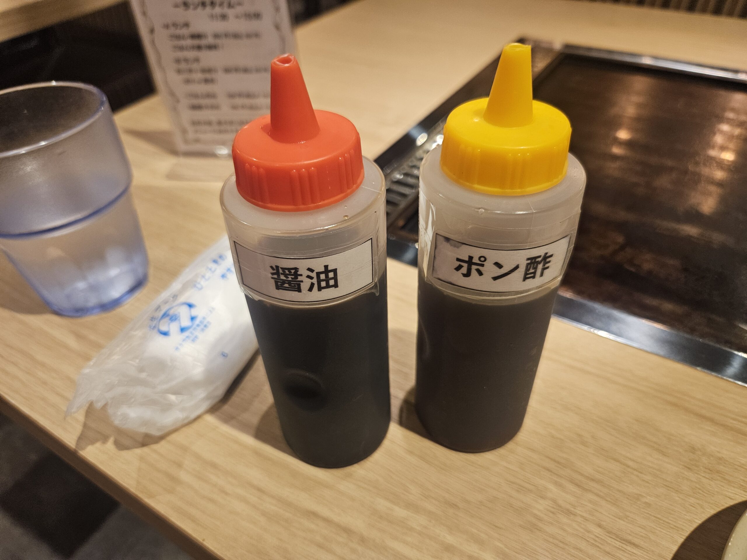 つくし　料理