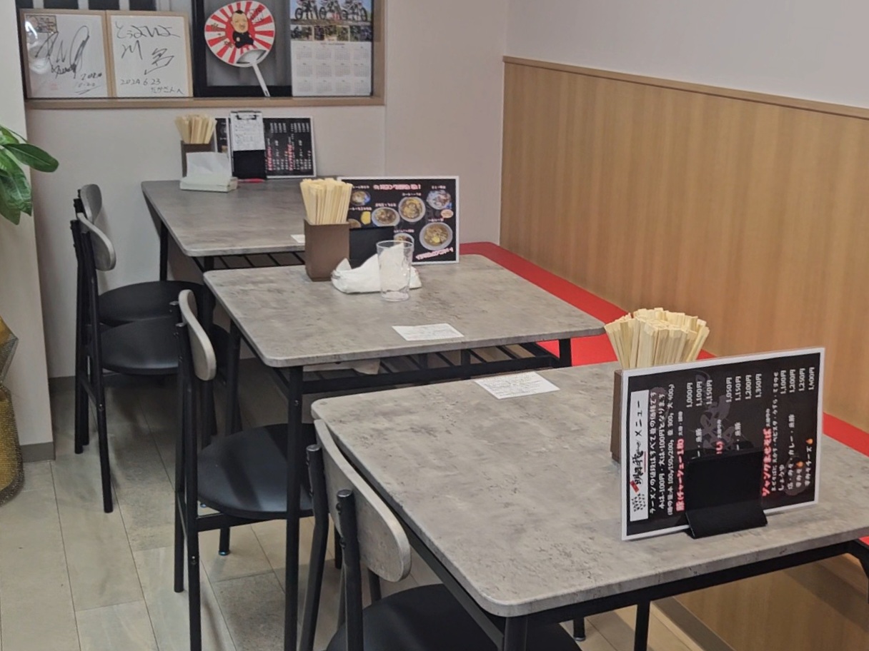 明日は我がme　店内