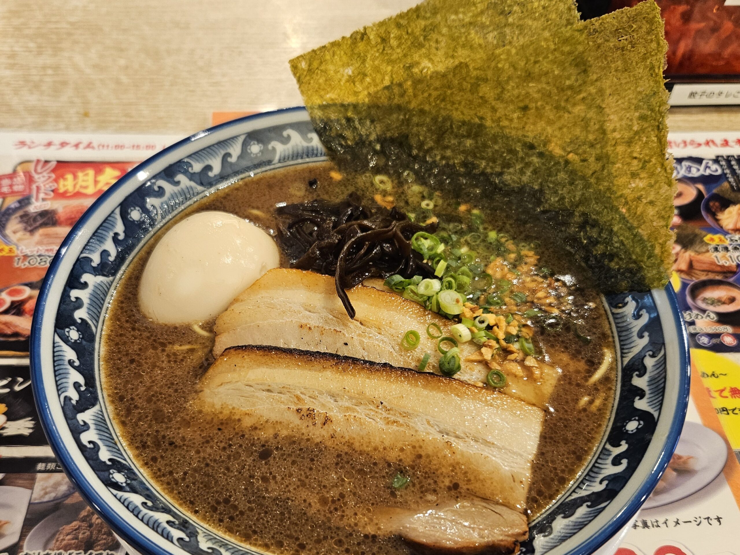 刻々　料理