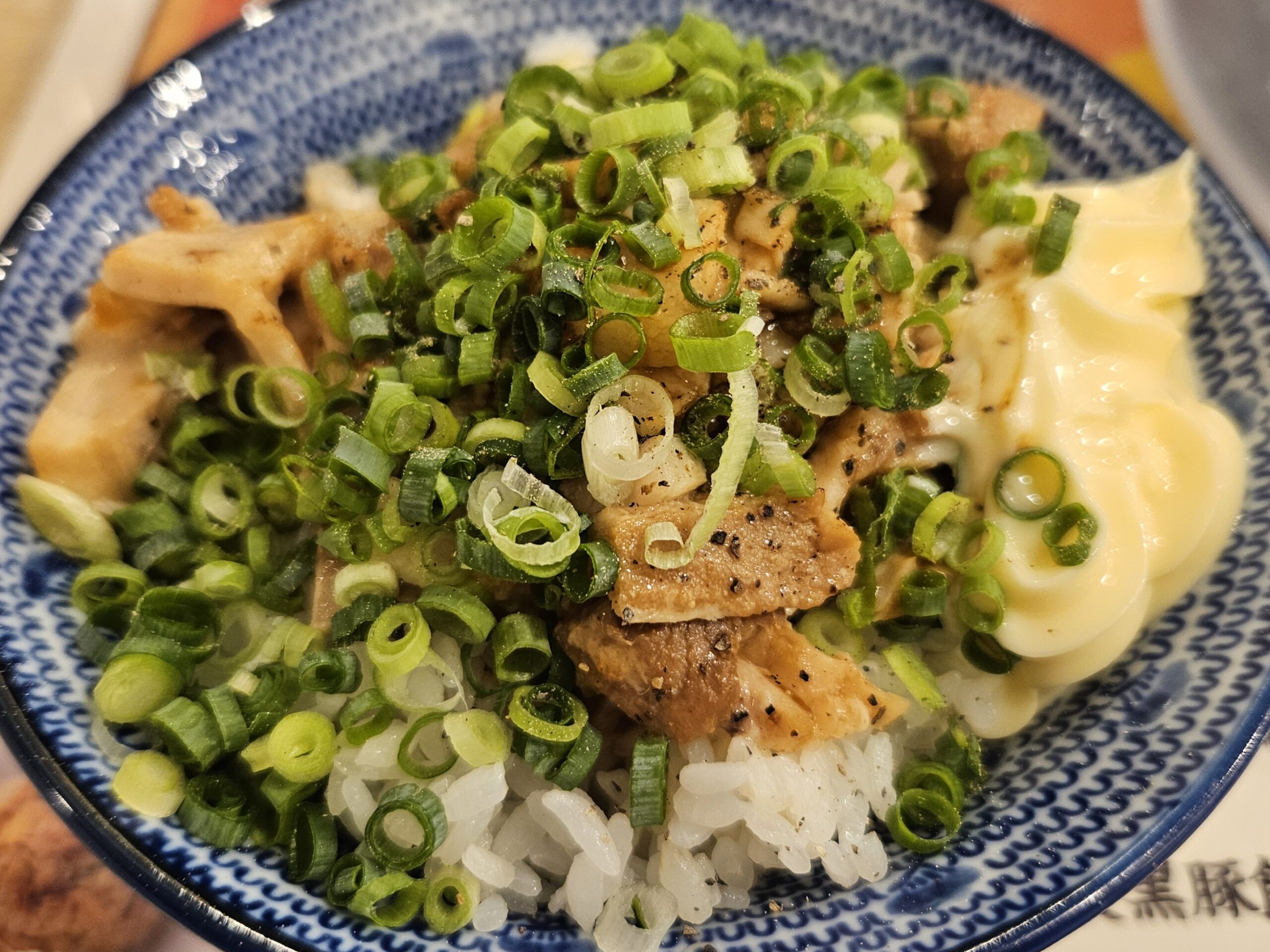 刻々　料理