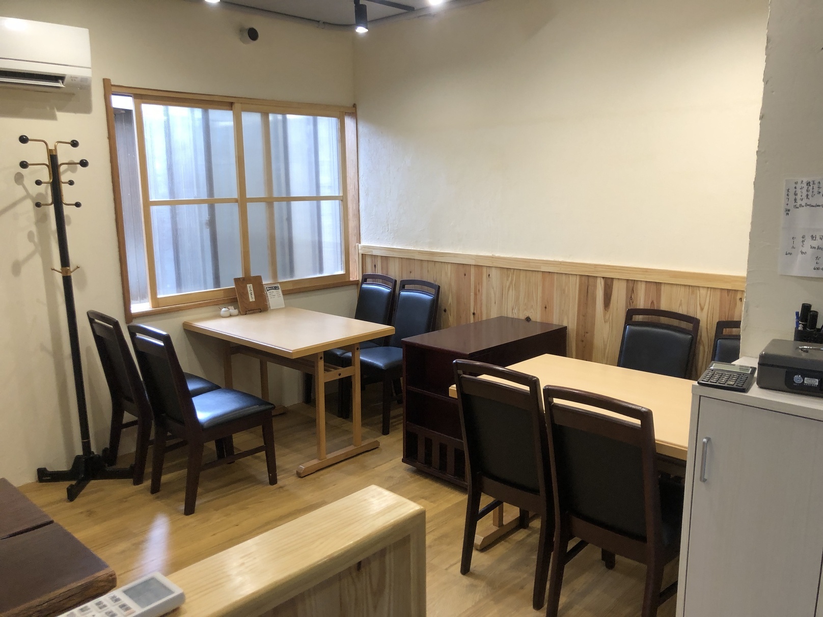 おとや　店内