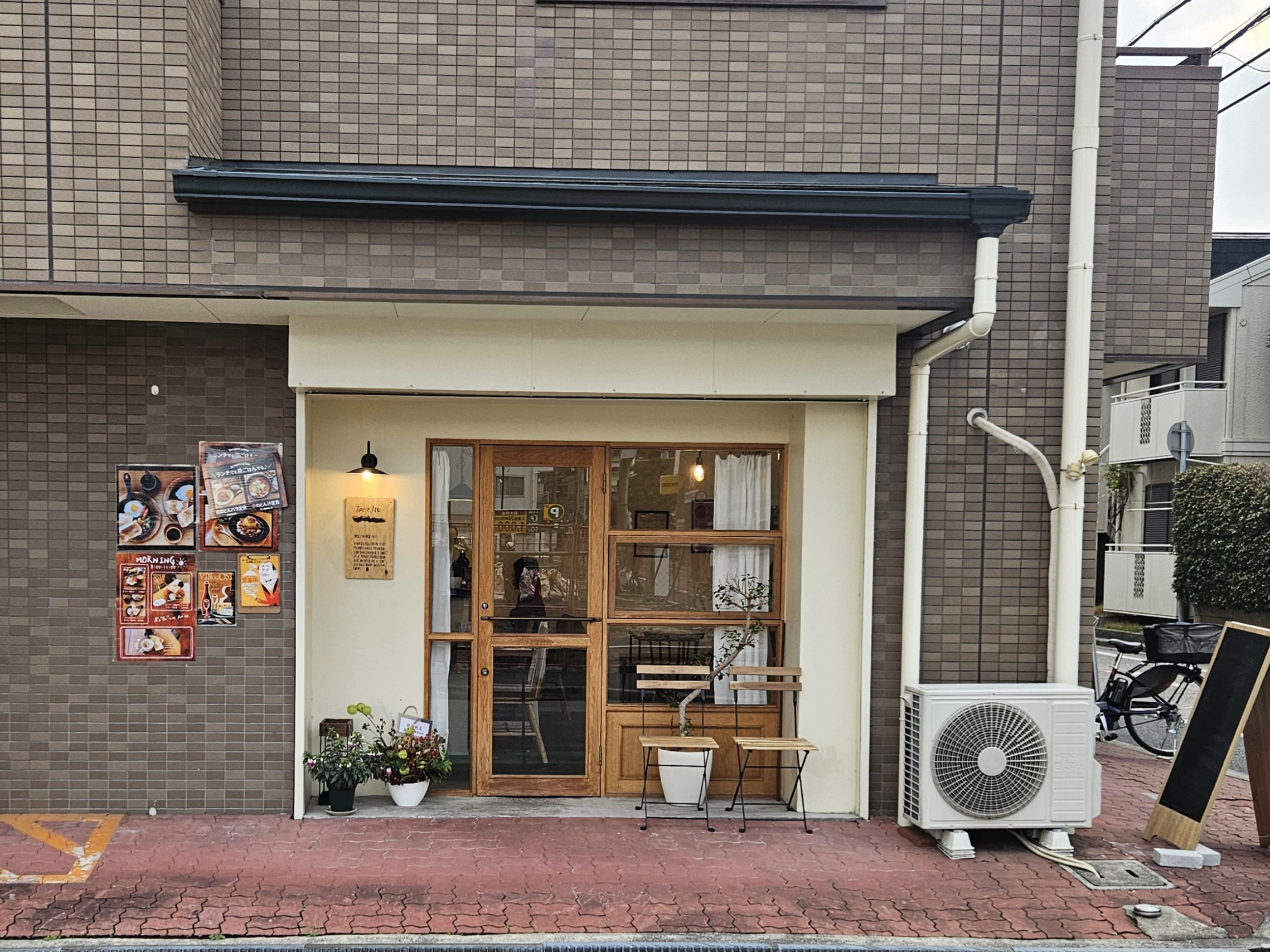 テーブルうね　外観