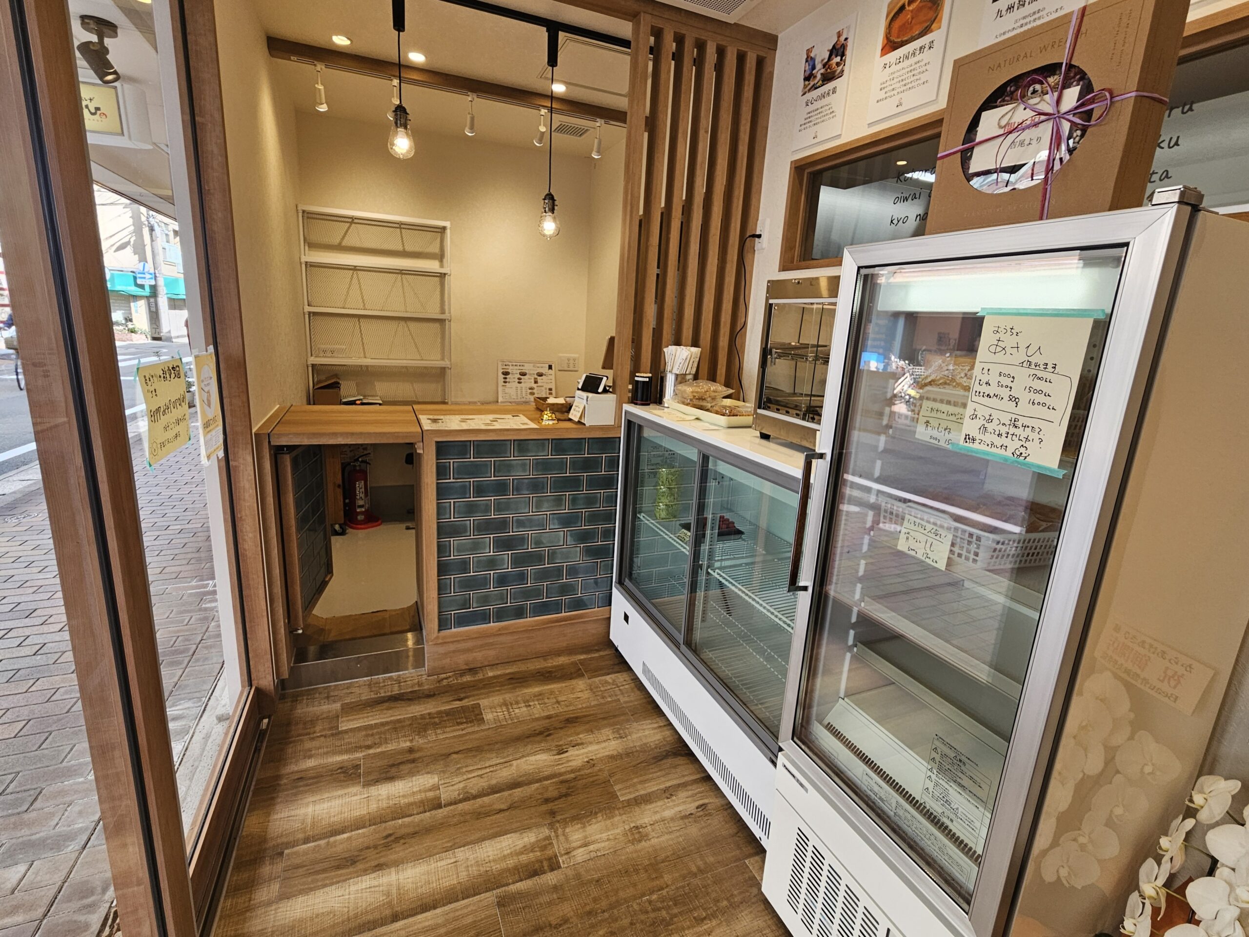 からあげあさひ 店内