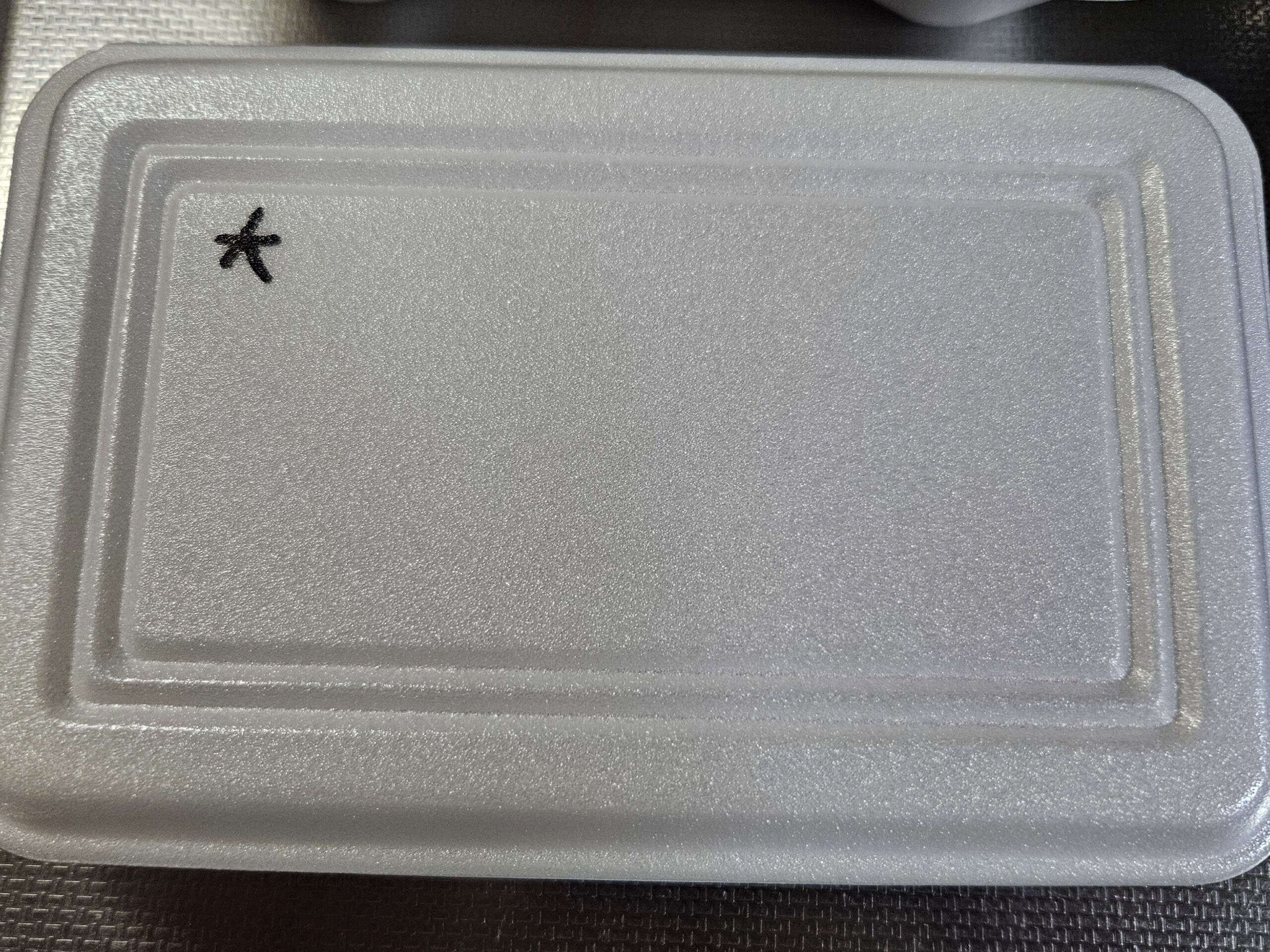 からあげあさひ 料理