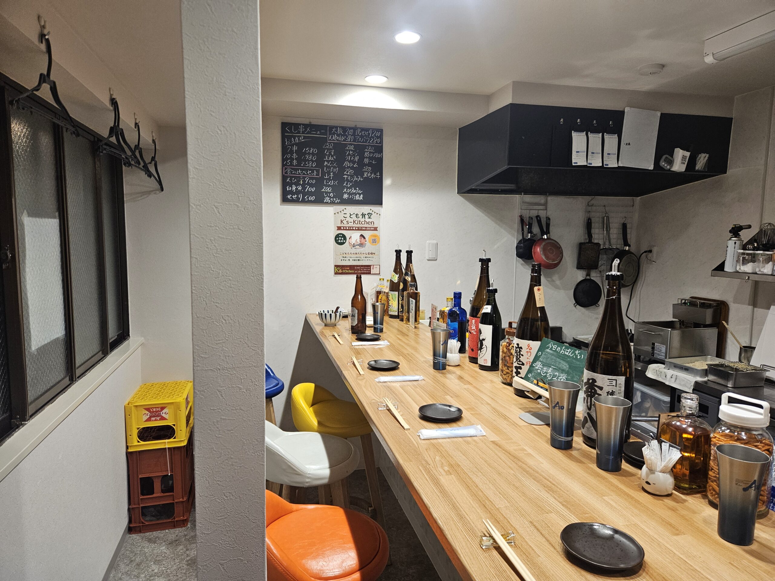 K's-Kitchen　店内