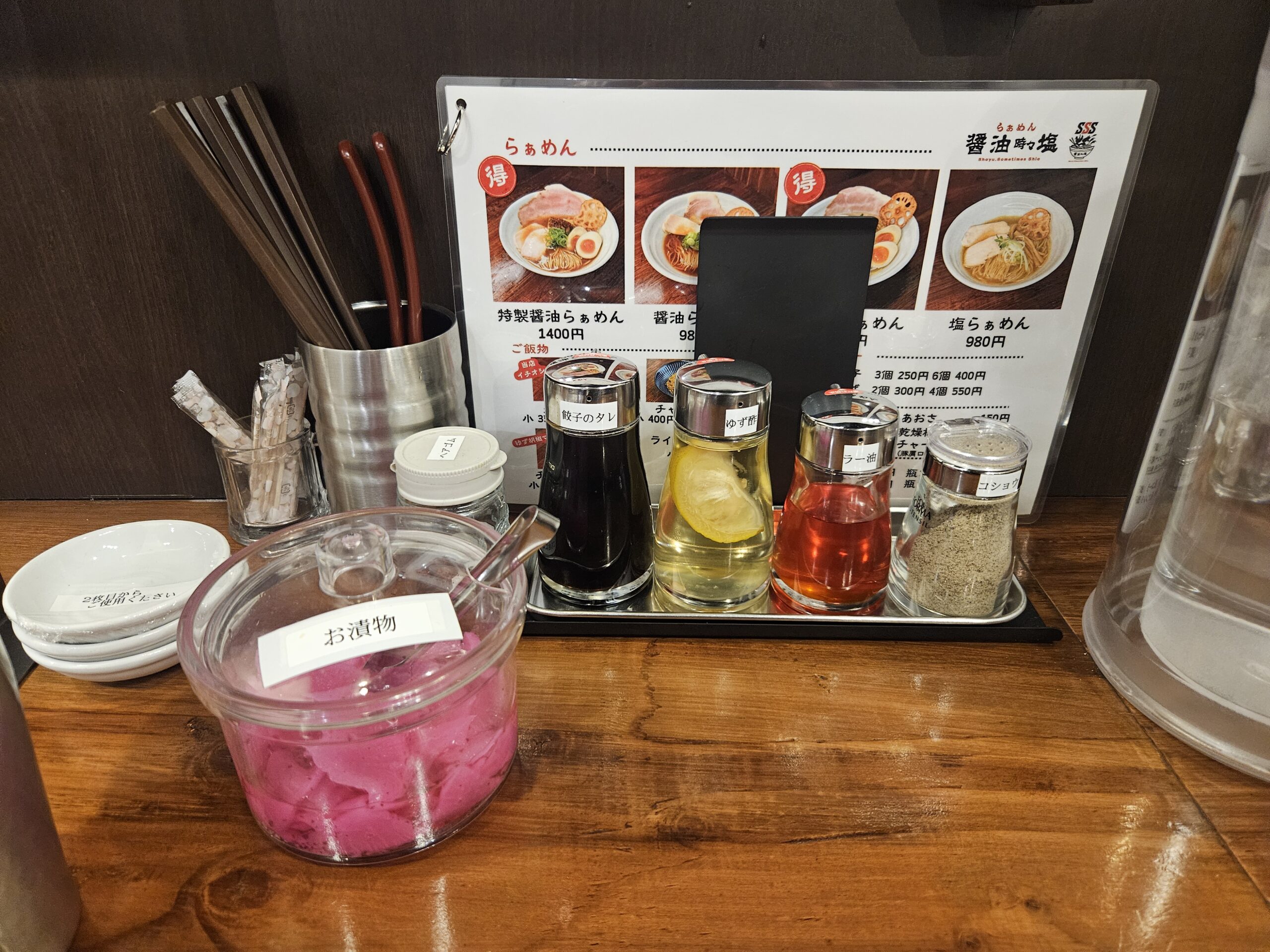 醤油時々塩　店内