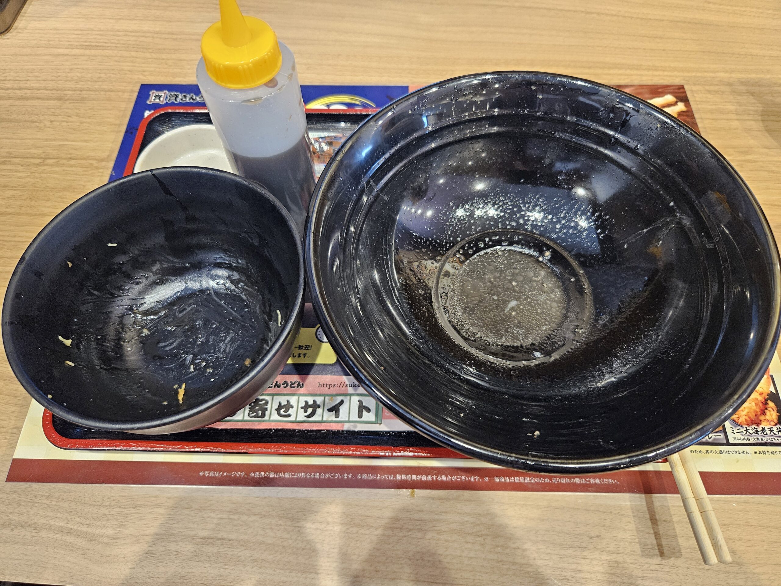 資さんうどん 料理