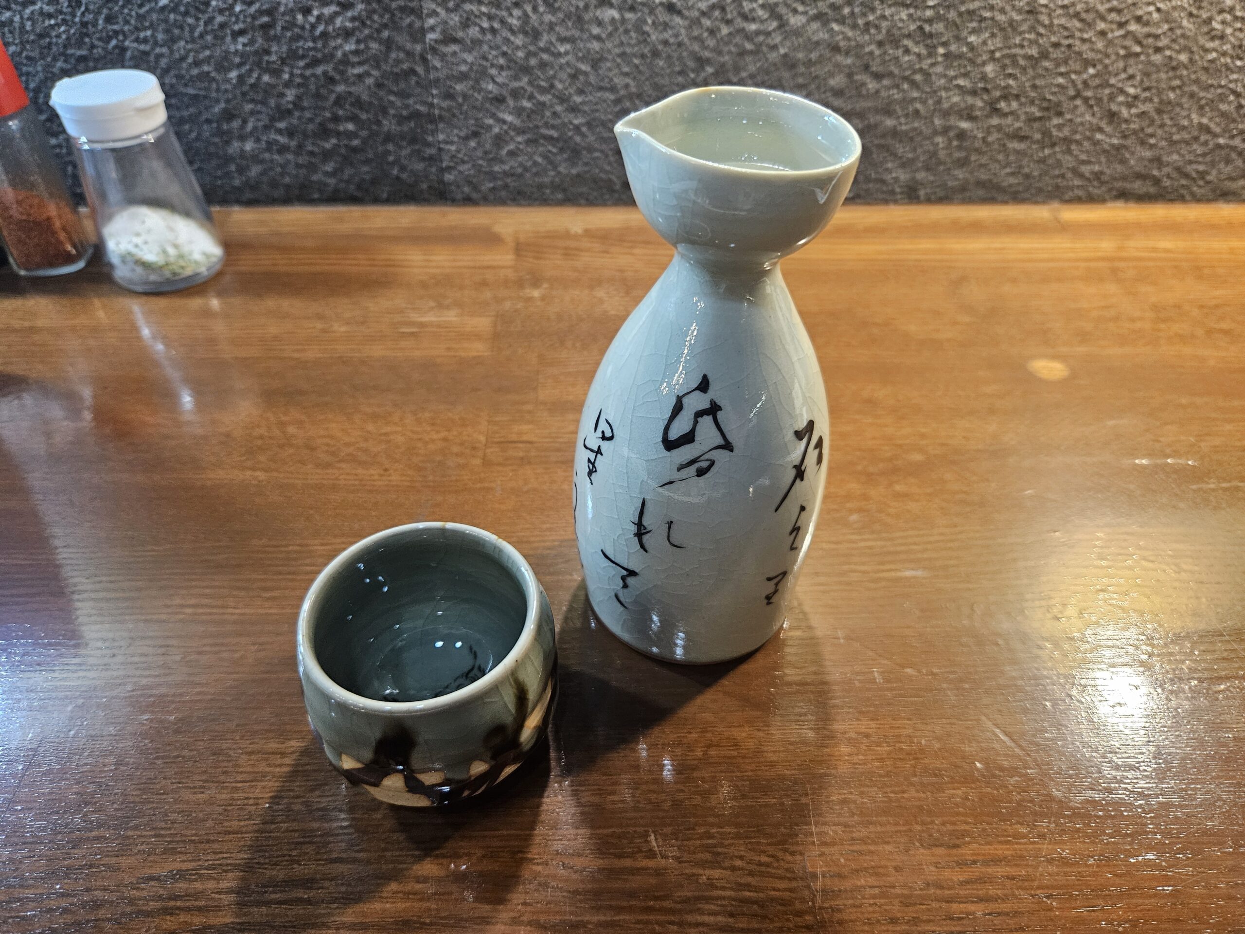 縁　料理